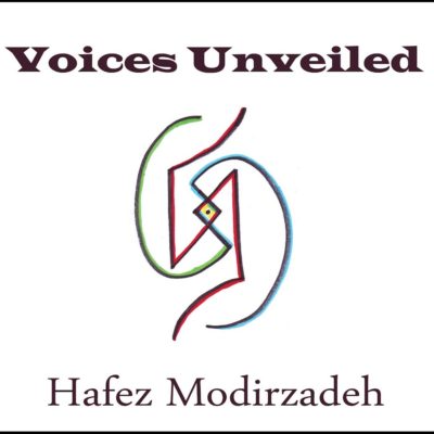 voices unveiled